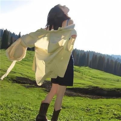 尔虞我诈